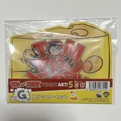 G賞 『TOM and JERRY FUNNY ART!』 5 トムとジェリー