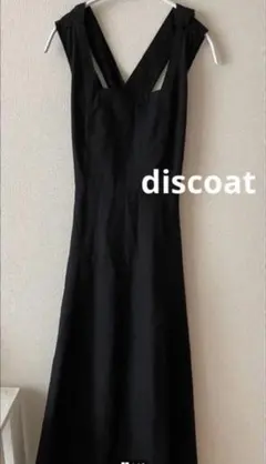discoat ロングワンピースのサムネイル