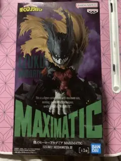未開封　MAXIMATIC ヒロアカ　緑谷出水　フィギュア　黒デク