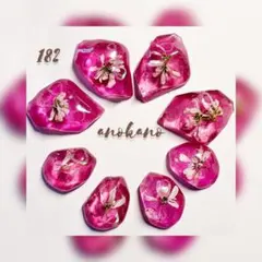 ＊182 ハンドメイド　ドライフラワー　押し花花入りピンクレジン8個セット