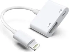 【2025新版・MFi認証・自動接続】 iPhone hdmi 変換ケーブル