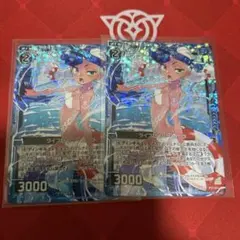 Z/X ゼクス ライフセーバーカーラ　ホロ　まとめ売り④