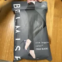 スリムレギンス TRUE BLACK LLB