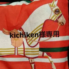 ♦新品 ポロラルフローレンスウェット ポロベア定価24,200円(税込)