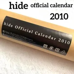 Item thumbnail for item 40e9f284-626e-481c-a393-5e3725a92379