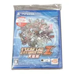 第3次スーパーロボット大戦Z 天獄篇