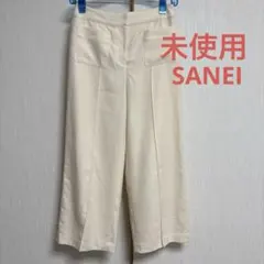 Item thumbnail for item b01829cd-4c8f-40fd-9b0f-2dbca458110d