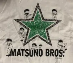 ★新品！おそ松さんTシャツ/M