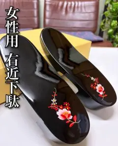 Item thumbnail for item 86edb82d-6199-4ba7-8d9b-ffeac8ad0f12