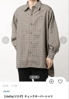 JieDa チェックオーバーシャツのサムネイル