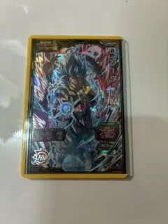 2026年最新】ドラゴンボールヒーローズ ゴジータumの人気アイテム