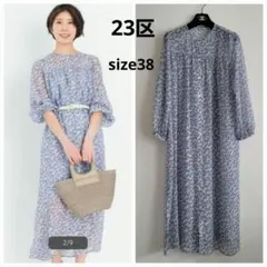 近年♡23区 シアーフラワープリント ロングワンピース ペチコート付き 花柄のサムネイル
