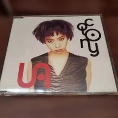 UA /COLONY. NIGHT. I FEEL THE EARTH MOVE