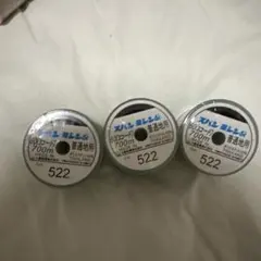 Item thumbnail for item c517e341-239c-4073-8b62-cb3c1b73c75e