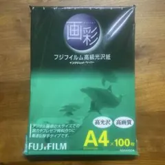 Item thumbnail for item 83fcf246-fa5c-4772-a535-6c1666031dd9