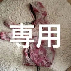 diesel ナイロンジャケット　からあげ様専用