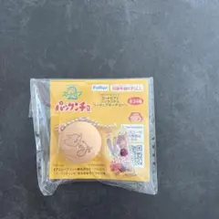 Item thumbnail for item ddb68937-2773-4430-8f3c-3efda82e6f6a