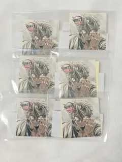 鬼滅の刃 webshopくじ 不死川実弥