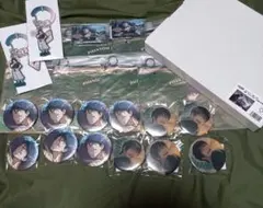 ファンパレくじ　伏黒甚爾　24点　まとめ売り