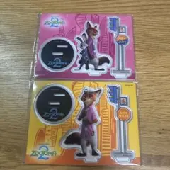ズートピア アクリルスタンド 2個セット
