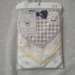 Item thumbnail for item 961ad86d-492e-4e13-b698-baa87b2026cf