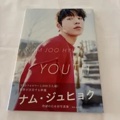 Item thumbnail for item bc4bc68c-7cd3-4cbf-9a1b-e705c0498b84