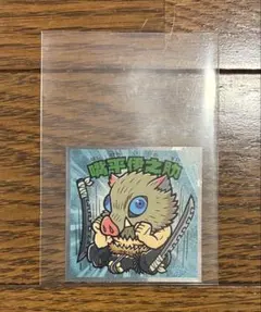 鬼滅の刃マンチョコ〈無限城編〉 嘴平伊之助 シール No.3