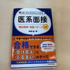 Item thumbnail for item 2db5c969-05cd-4028-a9a2-8f2213ef865c