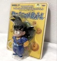ドラゴンボール 孫悟空 ソフビフィギュア