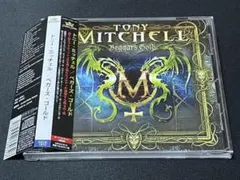 未開封新品サンプル盤！【NWOBHM】SAVAGE サヴェージ/Babylon 未開封新品サンプル盤！【NWOBHM】SAVAGE サヴェージ/Babylon - メルカリ
