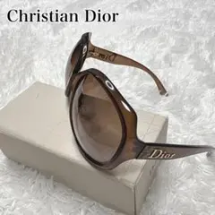 2025年最新】浜崎あゆみ グラスの人気アイテム - メルカリ