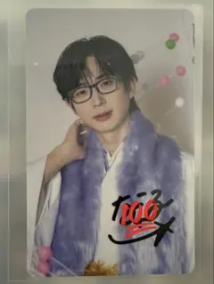 パンダドラゴン　なるき　サイン入りトレカ