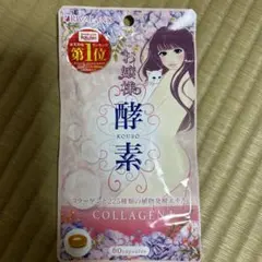 Item thumbnail for item c144b0e8-f622-4b8b-9440-51fc6524a433