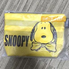 スヌーピー 一番くじイエローポーチ ドット柄