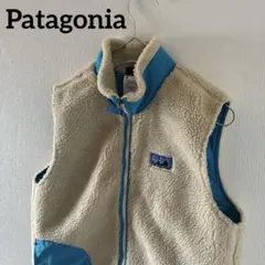 p*o様 Patagoniaパタゴニアレトロxフリースボアベスト