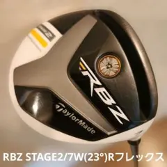 送料込み/テーラーメイドRBZ STAGE2/7W(23°) Rフレックスのサムネイル