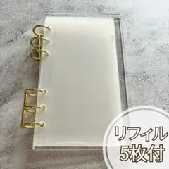 アクリルバインダー クリア A6 savingバインダー貯金 リフィル 家計管理