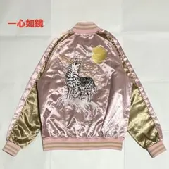 【新品】一心如鏡　イッシンニョキョウ　スカジャン　鶴　和柄　刺繍　美品　タグ付き Amazon | (イッシンニョキョウ)一心如鏡 双龍 総刺繍 サテン地 中綿