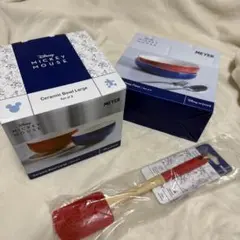マイヤー MEYER お皿 ボウル ゴムベラ 限定 新品未使用のサムネイル