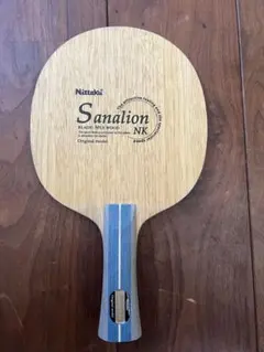 Item thumbnail for item 31af97da-8ebb-4947-9755-f4eb08dd8035