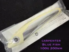 カーペンター 幻影120新品未使用 ガンマ ブルーフィッシュ carpenter