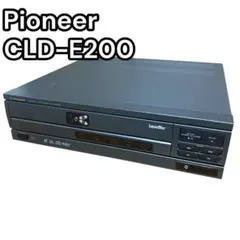 2025年最新】pioneer cld-200の人気アイテム - メルカリ