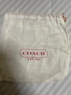 コーチの巾着袋
