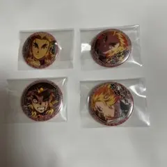鬼滅の刃 煉獄杏寿郎 缶バッジ 4種セット まとめ - メルカリ