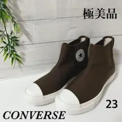 【極美品】CONVERSE ALL STAR サイドゴアブーツ 23