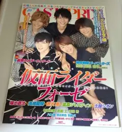 Item thumbnail for item 1b634df1-f696-4c44-af6f-be5e90596ac6