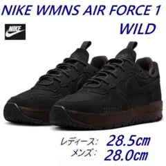 L新品 28.0㎝ ナイキ エアフォース1 ワイルド FB2348-001