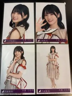 2025年最新】坂道 写真集の人気アイテム - メルカリ