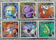 ポケモン最強シール列伝　オムナイト、パルシェン、カラカラ　６枚セット　レア