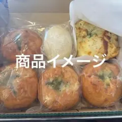 本日発送　メルカリ便